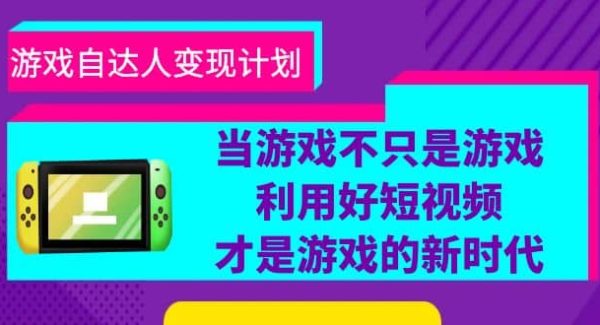 批量注册邮箱，支持国外国内邮箱，无风控，效率高，小白保姆级教程